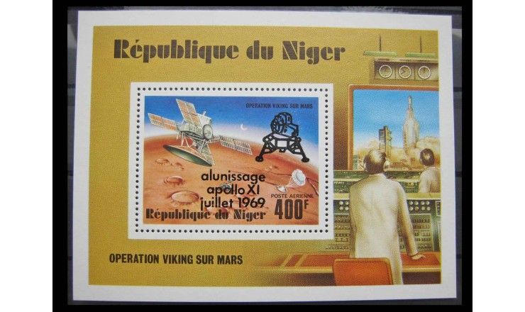 Нигер 1979 г. «Аполлон-11» (надпечатка)