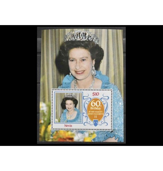Невис 1986 г. "60-летие королевы Елизаветы II"