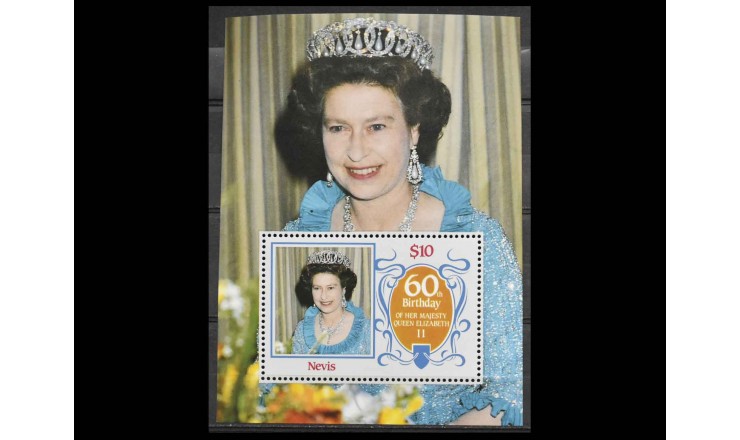 Невис 1986 г. "60-летие королевы Елизаветы II"