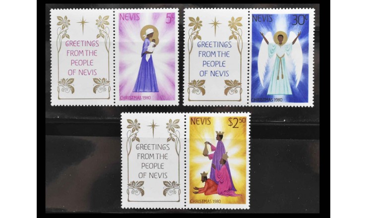 Невис 1980 г. "Рождество" (купоны)