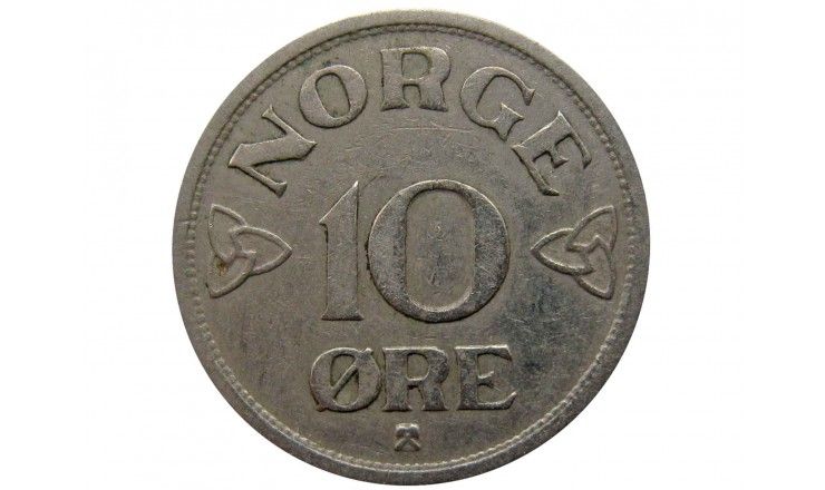 Норвегия 10 эре 1955 г.