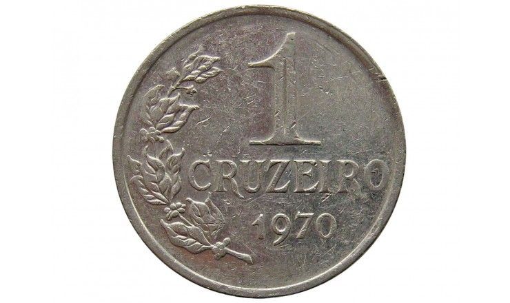 Бразилия 1 крузейро 1970 г.