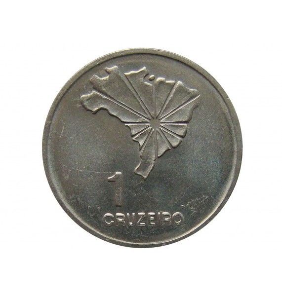 Бразилия 1 крузейро 1972 г. (150 лет Декларации о Независимости)