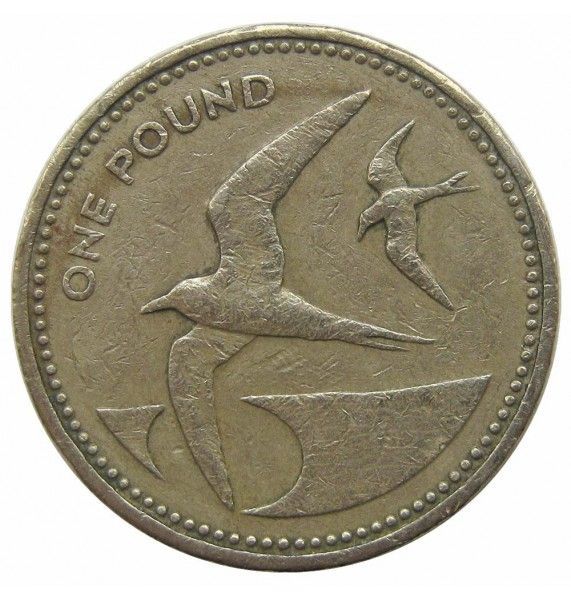 Остров Святой Елены и Вознесения 1 фунт 1991 г.