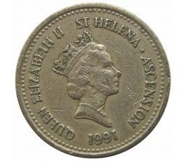 Остров Святой Елены и Вознесения 1 фунт 1991 г.