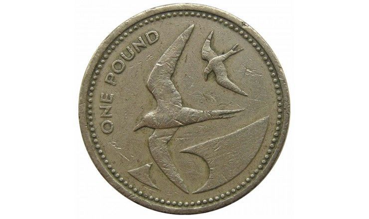 Остров Святой Елены и Вознесения 1 фунт 1984 г.