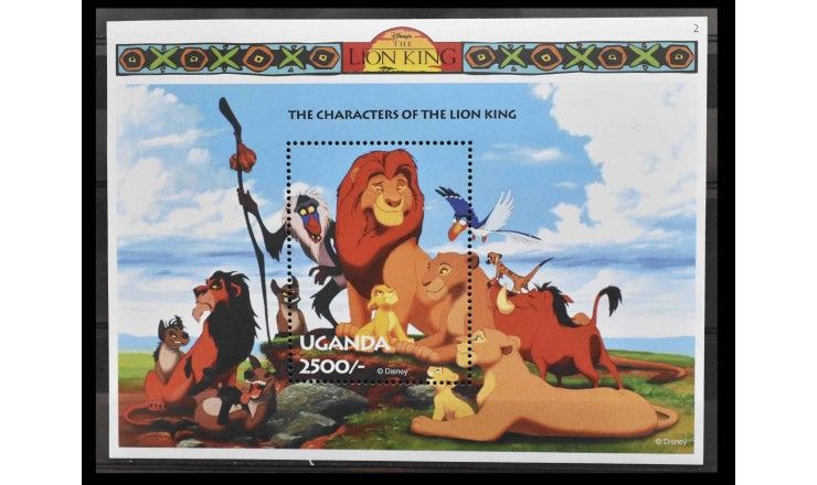 Уганда 1994 г. "Дисней: Король лев"