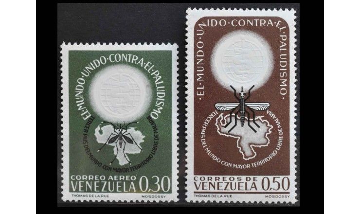 Венесуэла 1962 г. "Борьба с малярией"