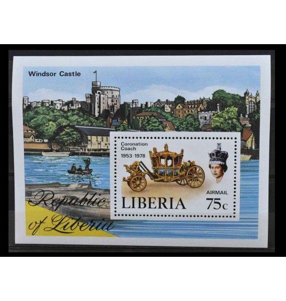 Либерия 1978 г. "25 лет коронации королевы Елизаветы II"