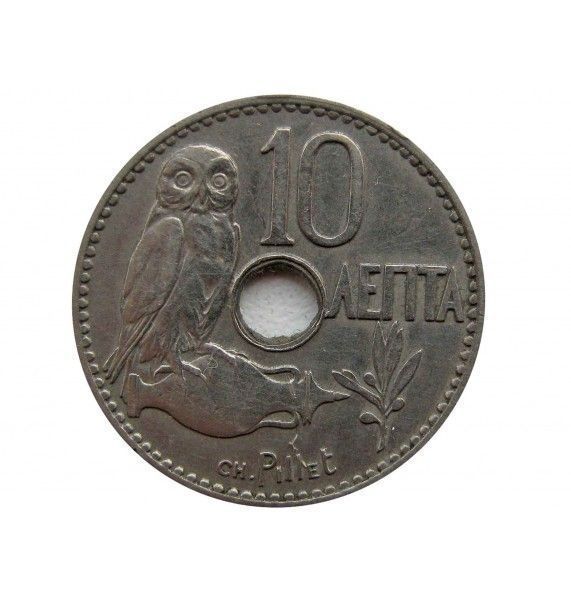 Греция 10 лепта 1912 г.