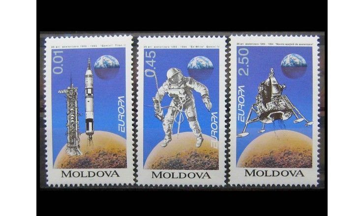 Молдавия 1994 г. "Европа: Открытия и изобретения"