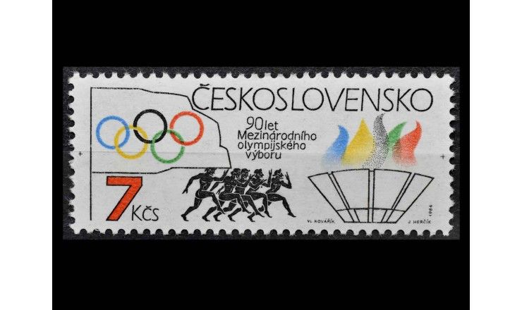 Чехословакия 1984 г. "90-летие Международного Олимпийского комитета"
