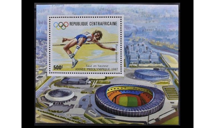 ЦАР 1987 г. "Летние Олимпийские игры 1988, Сеул"