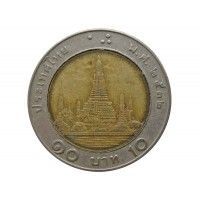 Таиланд 10 бат 1989 г.
