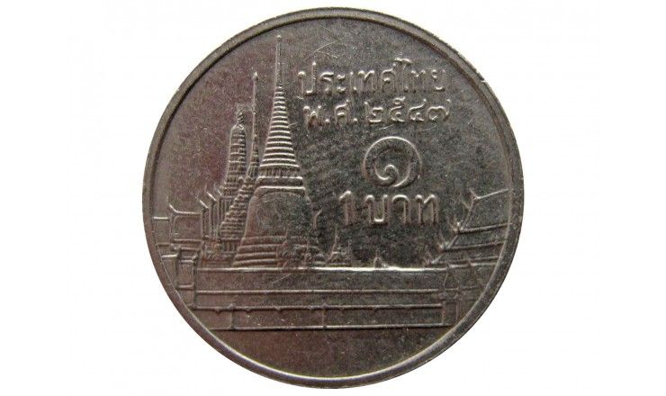 Таиланд 1 бат 2004 г.