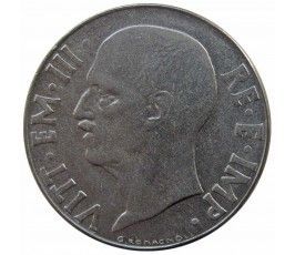 Италия 20 чентезимо 1942 г. (магнитная)