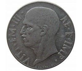 Италия 20 чентезимо 1941 г. (магнитная)