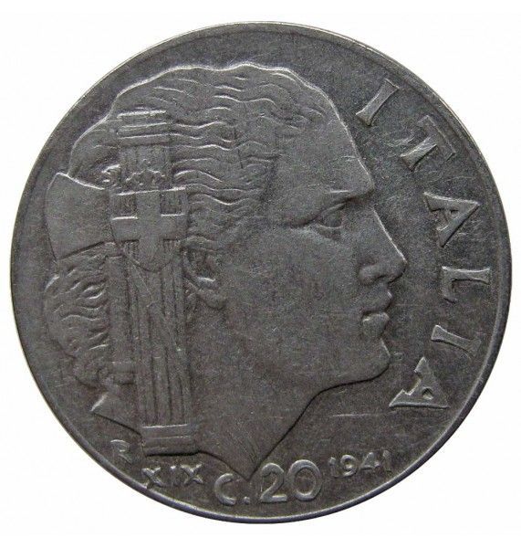 Италия 20 чентезимо 1941 г. (магнитная)