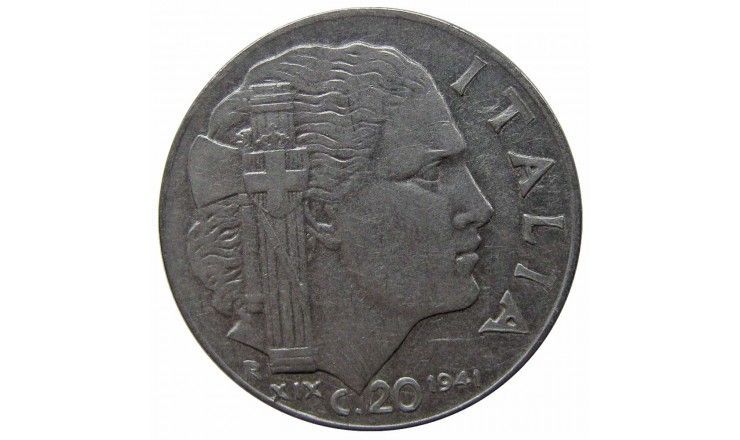 Италия 20 чентезимо 1941 г. (магнитная)