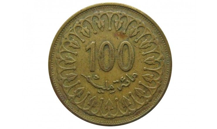 Тунис 100 миллим 1993 г.