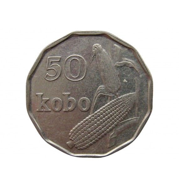 Нигерия 50 кобо 1991 г.