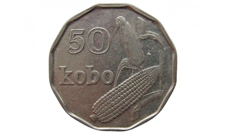 Нигерия 50 кобо 1991 г.