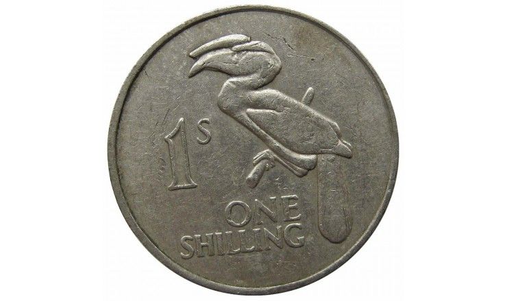 Замбия 1 шиллинг 1964 г.