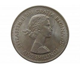Великобритания 1 крона (5 шиллингов) 1960 г. (Британская выставка в Нью-Йорке)