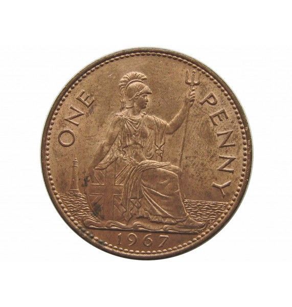 Великобритания 1 пенни 1967 г.