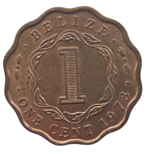 Белиз 1 цент 1973 г.