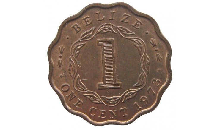 Белиз 1 цент 1973 г.