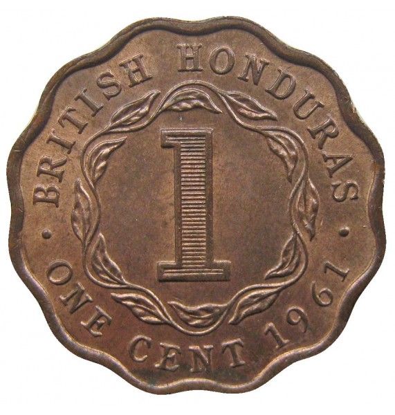 Британский Гондурас 1 цент 1961 г.