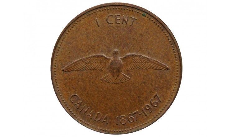 Канада 1 цент 1967 г. (100 лет Конфедерации Канада)