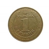 Украина 1 гривна 2006 г.