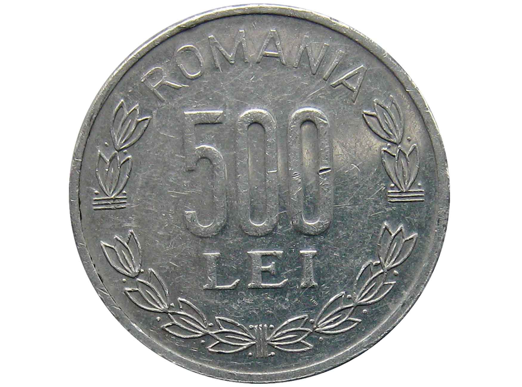500 лей в рублях. 500 Лей Румыния. Молдавские деньги монеты. Румынские монеты. 500 Лей молдавских.