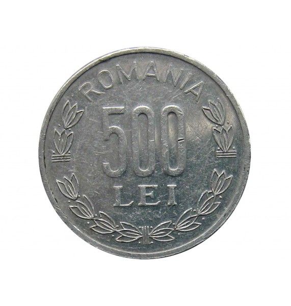Румыния 500 лей 1999 г.