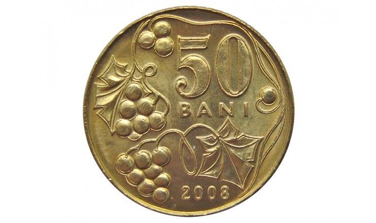 Молдавия 50 бани 2008 г.