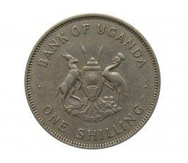 Уганда 1 шиллинг 1968 г.