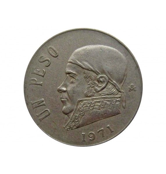 Мексика 1 песо 1971 г.