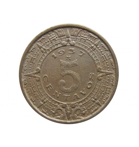 Мексика 5 сентаво 1937 г.