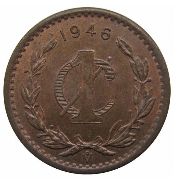 Мексика 1 сентаво 1946 г.