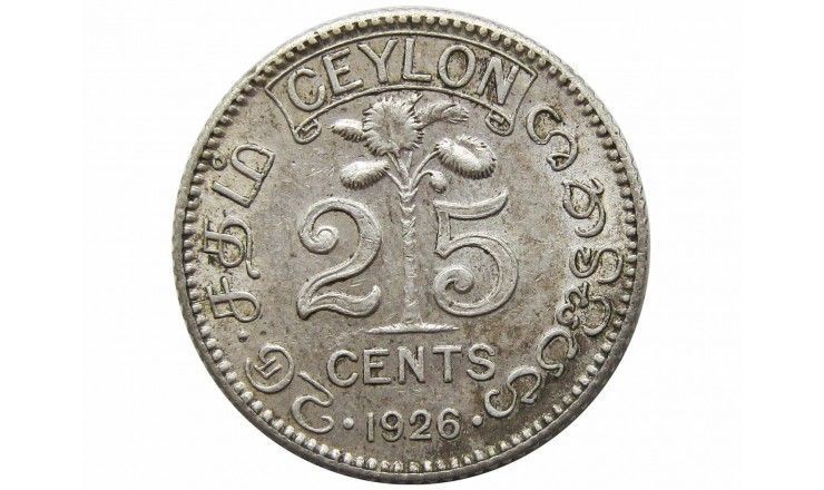 Цейлон 25 центов 1926 г.