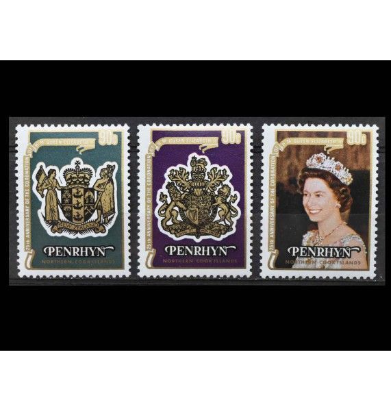 Пенрин 1978 г. ""25-я годовщина коронации королевы Елизаветы II""