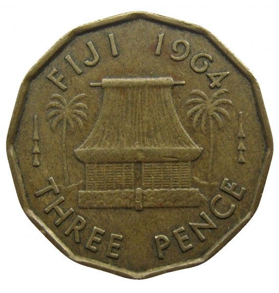 Фиджи 3 пенса 1964 г.