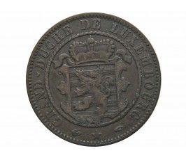 Люксембург 10 сантимов 1855 г.