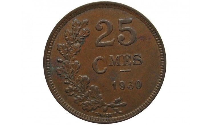 Люксембург 25 сантимов 1930 г.