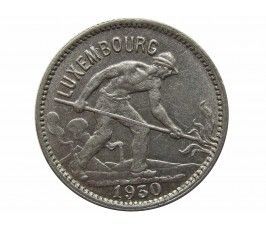 Люксембург 50 сантимов 1930 г.