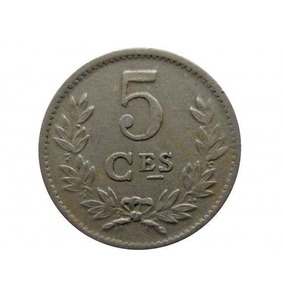 Люксембург 5 сантимов 1924 г.