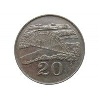 Зимбабве 20 центов 1991 г.