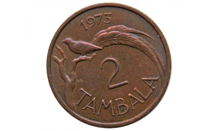 Малави 2 тамбала 1973 г.